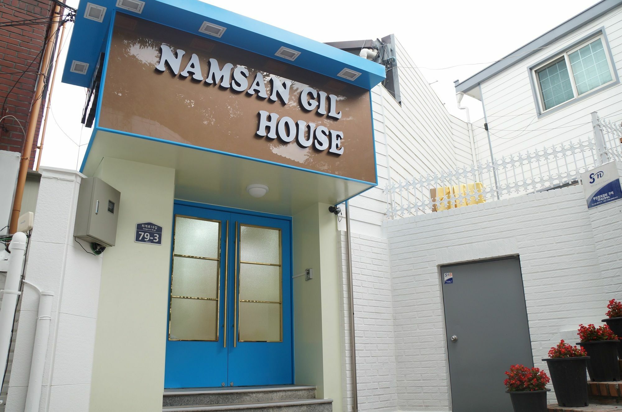 Готель Namsan Gil House Сеул Екстер'єр фото